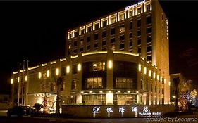 Yuloon Hotel Shanghai